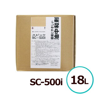 ECOa SC-500i 18L  ꏜ ^Cv Ζnnܕsgp ZgY