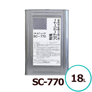 SC-770 18L h~Xg V[Vh za Hꏰ ZgY tAN[i[ ɗh̐