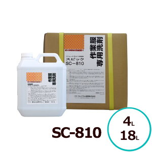 ƕp SC-810 18L t _dグ a ZgY