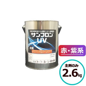 bNyCg TtUV ԁEn 2.6kg܂̂ tbf h O z S 