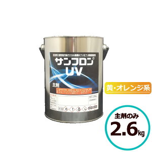 bNyCg TtUV EIWn 2.6kg܂̂ tbf h O z S 