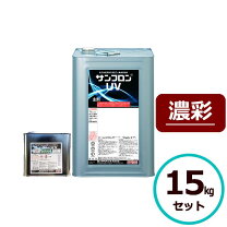 楽天市場】フッ素塗料の通販
