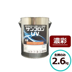 bNyCg TtUV Z 2.6kg܂̂ tbf h O z S 