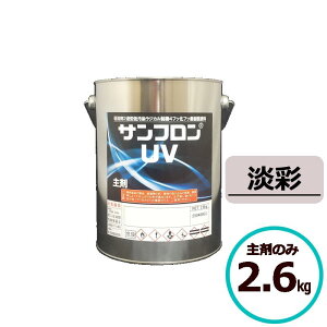 bNyCg TtUV W 2.6kg܂̂ tbf h O z S 