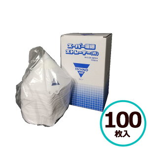 X[p[ɍ׃Xg[i[  100 NA[E\bhp eNmlbg