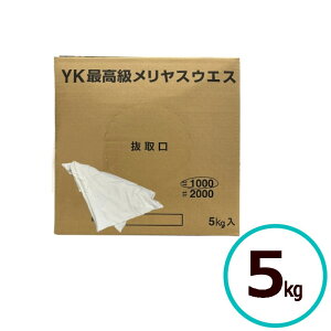 DY YKōXEGX 1000 5kg pڂȂ 