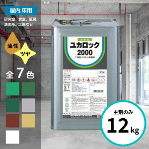 bNyCg JbN 2000ԋ ܂̂ 12kg S7F G|LV  