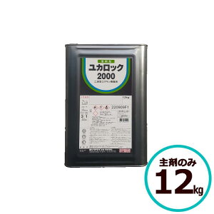 bNyCg JbN 2000ԋ vC}[ N[ ܂̂ 12kg  h G|LV V[[ h 