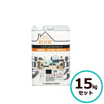 楽天市場】ユメロックルーフ新コーヒーブラウンの通販