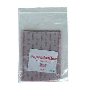 _LO1ʎ܁^ RobNX X[p[AVbNX V[g y5z bh uE XJC e  ז  IW s[` S12Ԏ y[p[ ₷ 170mm×130mm  h 