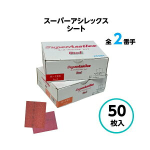 RobNX X[p[AVbNX V[g bh uE XJC e  ז  IW s[` S2Ԏ y[p[ ₷ 170mm×130mm  h n t ԕC ؍H  