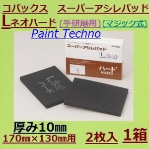RobNX X[p[AVpbh L lIn[h 2 i茤pj X[p[AVbNXp