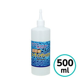 クリスタルプロセス 超撥水コーティングシャンプー 500ml 洗車 光沢 撥水性 車 自動車 バイク