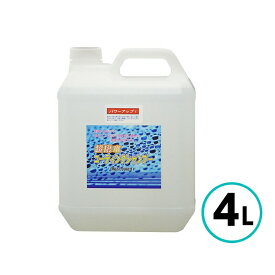 クリスタルプロセス 超撥水コーティングシャンプー 4L 洗車 光沢 撥水性 車 自動車 バイク