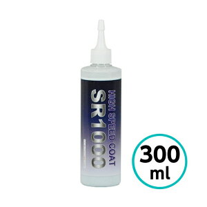 NX^vZX SR-1000 300ml LY R[eBO C LY   oCN LY 