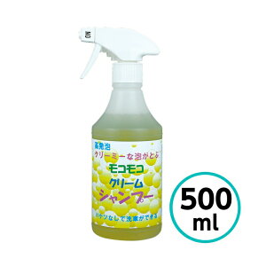 NX^vZX RRN[Vv[ 500ml A A؂ Q     oCN