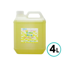 クリスタルプロセス モコモコクリームシャンプー 4L 泡立ち 泡切れ 抜群 洗車 中性 車 自動車 バイク