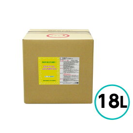 クリスタルプロセス クリスタルシャンプー（20倍希釈タイプ） 18L 泡立ち 泡切れ 経済的 濃縮 中性 カーシャンプー 車 自動車 バイク