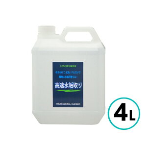 NX^vZX CXv[ 4L t  ԃX|W   oCN
