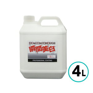 NX^vZX uԔ 4L  C LY RpEh  AJ   oCN