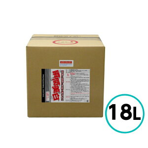 NX^vZX uԔ 18L  C LY RpEh  AJ   oCN