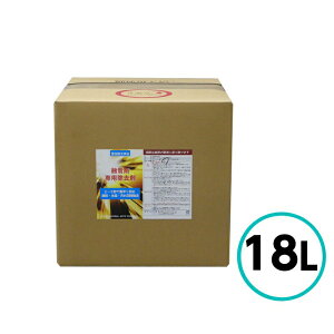 NX^vZX Zܐp 18L S C A     oCN