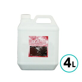 クリスタルプロセス　雨ジミ除去シャンプー 4L 洗車 雨ジミ 輪状痕 車 自動車 バイク