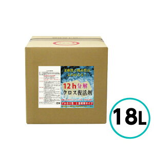 NX^vZX NX 18L KXR[eBO _ z  AJ    oCN