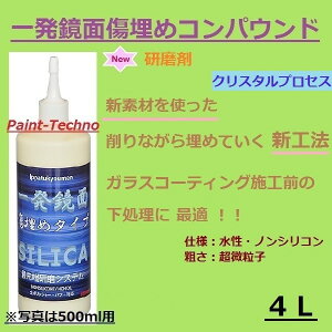 車 コンパウンド ポリッシャーの人気商品 通販 価格比較 価格 Com