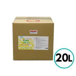 NX^vZX RRN[Vv[ 20L A A؂ Q     oCN