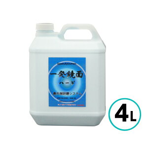 NX^vZX ꔭʃn[h 4L e ז LY ʎdグ  RpEh mVR otLY EH[^[X|bg   oCN ѐ  