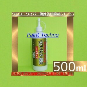 カー用品 ポリッシャーの人気商品 通販 価格比較 価格 Com
