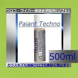 カー用品 ポリッシャーの人気商品 通販 価格比較 価格 Com