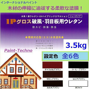 C^[iViyCg IPOXjEHڔpE^ 3.5kg  ؍ hJr h hό  