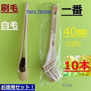 с@ԁ@40mm@15@с@10{Zbg@h h