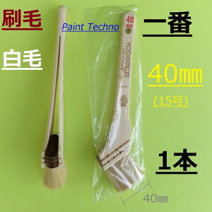 с@ԁ@40mm@15@с@h h