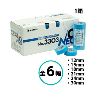 J NO.3303-NEO S6 1 12mm 15mm 18mm 21mm 24mm 30mm }XLOe[v V[O  JC