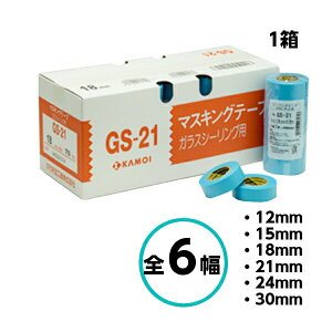 J NO.GS-21 S6 1 12mm 15mm 18mm 21mm 24mm 30mm }XLOe[v V[O KX TbV JC