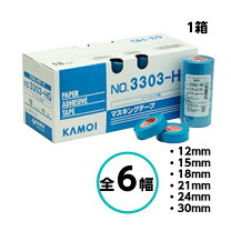 楽天市場】no．3303－hg 24mmの通販