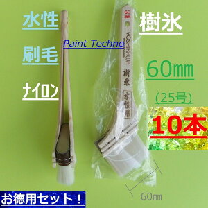 с@X@60mm@25@10{Zbg@iC@h h