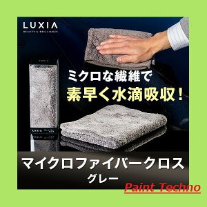 LUXIA NVA }CNt@Co[NX O[ KD PCfB