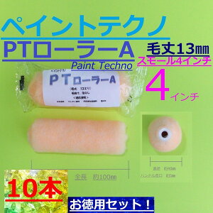 PTiyCgeNmj[[A@4C`@10{Zbg@X[@я13mm@{@\p@h h