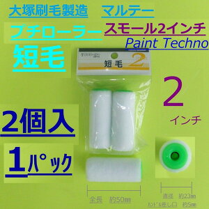 ˍѐ@}e[@v`[[@Zс@2C`@X[@h h