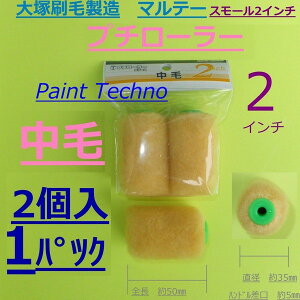 ˍѐ@}e[@v`[[@с@2C`@X[@h h