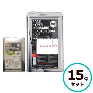 bNyCg bNnCp[AN^[R[g@[t 15kgZbg S16F  O h  X[g Zg  ph h h z S  g^ _ 