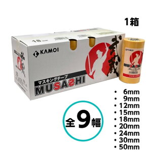 J  S9 1 6mm 9mm 12mm 15mm 18mm 20mm 24mm 30mm 50mm }XLOe[v ԗ h JC