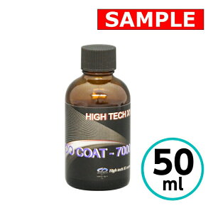 yTCYz nCeNX1GRR[g-7000i댯iYj NX^vZX  KXR[eBO 50ml   oCN