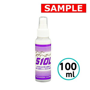 yTCYz X[p[{fB[K[h 100ml NX^vZX Ԍ   R[eBO   oCN W @