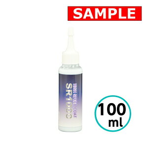 yTCYz SR-1000 100ml NX^vZX LY R[eBO C LY   oCN LY 