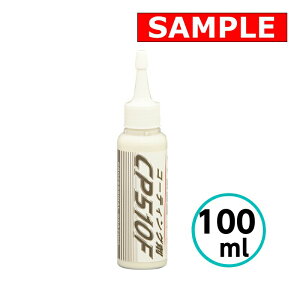 yTCYz tbfR[eBO 100ml NX^vZX C LY   oCN tbf햌